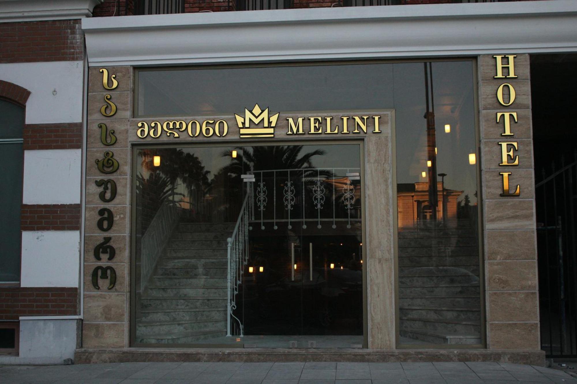 Melini Boutique Hotel バトゥーミ エクステリア 写真